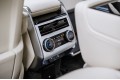 Land Rover Range Rover V — 2026