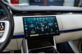 Land Rover Range Rover V — 2026