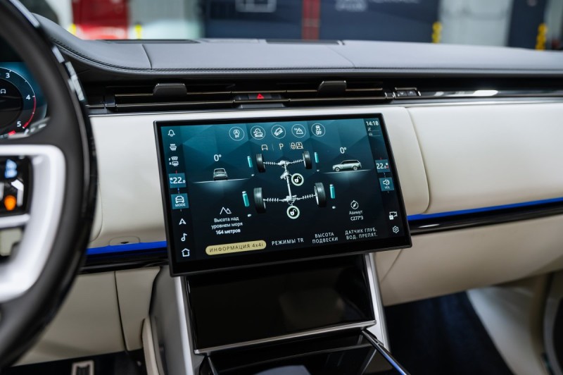 Land Rover Range Rover V — 2026