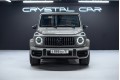 Mercedes-Benz AMG G63 W463 — 2026