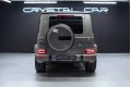 Mercedes-Benz AMG G63 W463 — 2026
