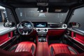 Mercedes-Benz G-Класс AMG W463 — 2026