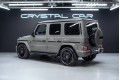 Mercedes-Benz AMG G63 W463 — 2026