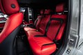 Mercedes-Benz G-Класс AMG W463 — 2026