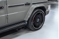 Mercedes-Benz AMG G63 W463 — 2026