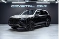 MERCEDES GLS 600 X167 рестайлинг — 2025