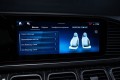MERCEDES GLS 600 X167 рестайлинг — 2025