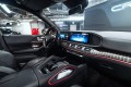 MERCEDES GLS 600 X167 рестайлинг — 2025