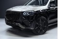 MERCEDES GLS 600 X167 рестайлинг — 2025