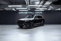 MERCEDES GLS 600 X167 рестайлинг — 2025