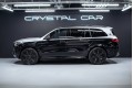 MERCEDES GLS 600 X167 рестайлинг — 2025