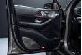 Mercedes-Benz Maybach GLS X167 рестайлинг — 2025