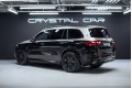 MERCEDES GLS 600 X167 рестайлинг — 2025