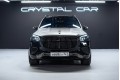 MERCEDES GLS 600 X167 рестайлинг — 2025