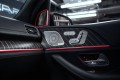 MERCEDES GLS 600 X167 рестайлинг — 2025