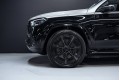 MERCEDES GLS 600 X167 рестайлинг — 2025