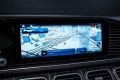 Mercedes-Benz Maybach GLS X167 рестайлинг — 2025