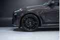 BMW X7 40D G07 рестайлинг — 2026