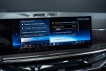 BMW X7 40D G07 рестайлинг — 2026
