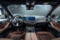 BMW X7 40D G07 рестайлинг — 2026