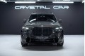 BMW X7 40D G07 рестайлинг — 2026