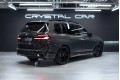 BMW X7 40D G07 рестайлинг — 2026
