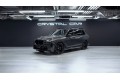 BMW X7 40D G07 рестайлинг — 2026