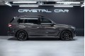 BMW X7 40D G07 рестайлинг — 2026
