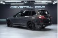 BMW X7 40D G07 рестайлинг — 2026