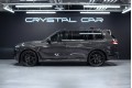 BMW X7 40D G07 рестайлинг — 2026