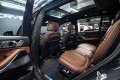 BMW X7 40D G07 рестайлинг — 2026