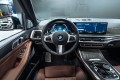 BMW X7 40D G07 рестайлинг — 2026