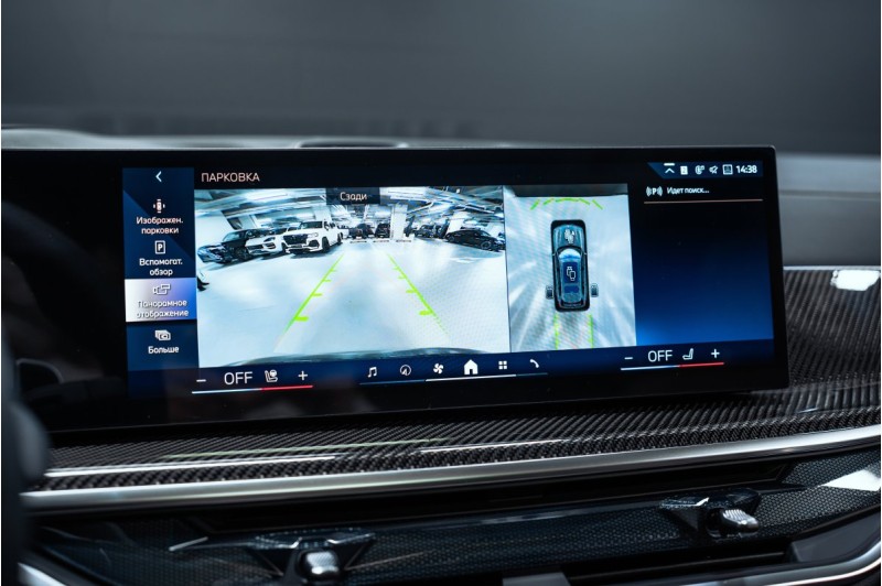 BMW X7 40D G07 рестайлинг — 2026