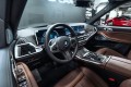 BMW X7 40D G07 рестайлинг — 2026