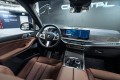 BMW X7 40D G07 рестайлинг — 2026