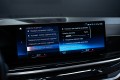BMW X7 40d G07 рестайлинг — 2022