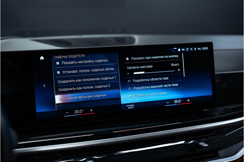 BMW X7 40d G07 рестайлинг — 2022