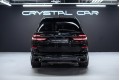 BMW X7 40d G07 рестайлинг — 2022