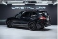 BMW X7 40d G07 рестайлинг — 2022