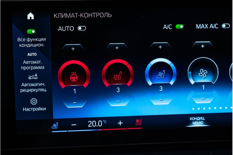 BMW X7 40d G07 рестайлинг — 2022