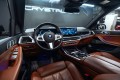 BMW X7 40d G07 рестайлинг — 2022