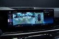 BMW X7 40d G07 рестайлинг — 2022