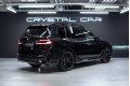 BMW X7 40d G07 рестайлинг — 2022