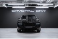 Porsche Cayenne Coupe III рестайлинг — 2026
