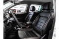 Volkswagen Tiguan II — 2017
