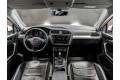 Volkswagen Tiguan II — 2017