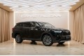 Toyota Highlander IV (XU70) — 2026