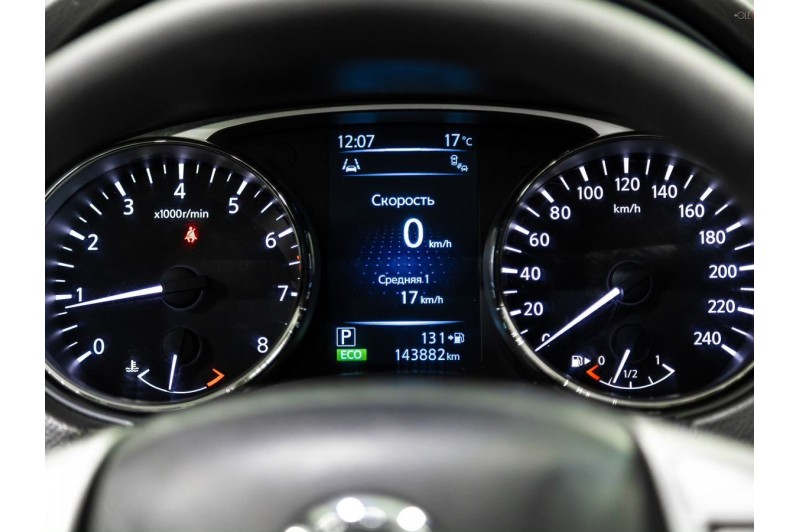 Nissan X-Trail SE Top - 2015