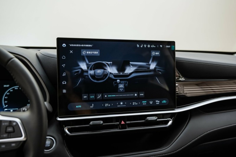 TOYOTA HIGHLANDER IV — 2026