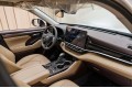 Toyota Highlander IV (XU70) — 2026